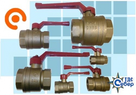 ДУ 50 - 1 190,50 р.