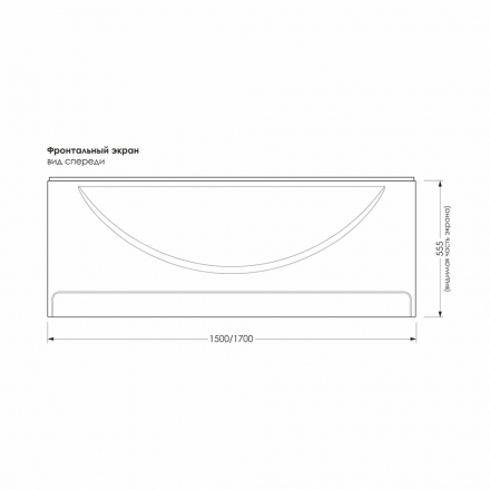 Купить Экран фронтальный для ванны Standart/Vista 1700 оптом Экран фронтальный для ванны Standart/Vista 1700 оптом